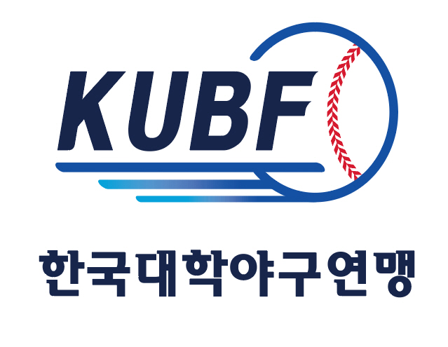 '심판 배정+편입 비리 논란' 대학야구연맹, 사무처장 김모씨에 업무정지 [공식발표]