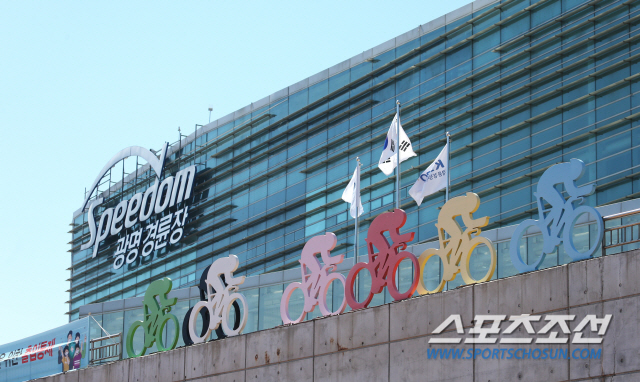 경륜경정 ESG경영 확산을 위한 3대 전략 12대 과제 추진