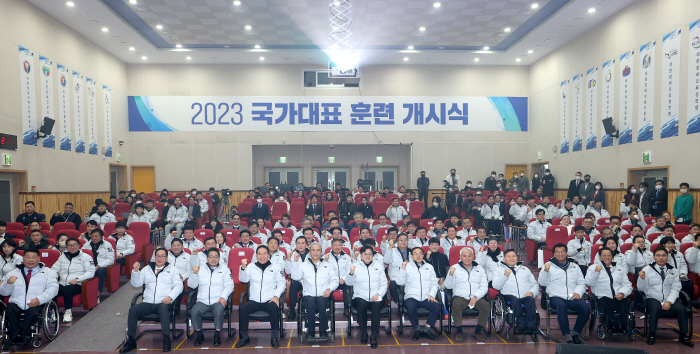 [장애인체육]2023년 국가대표 훈련개시식, '2022 항저우-2024 …