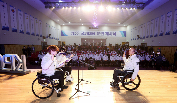 [장애인체육]2023년 국가대표 훈련개시식, '2022 항저우-2024 …