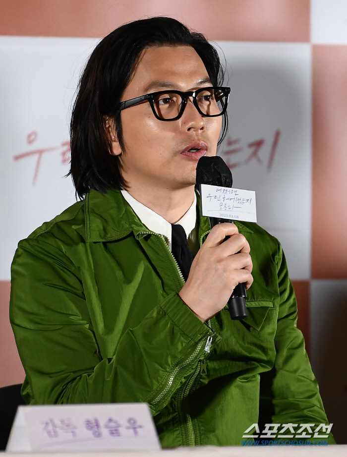 '어쩌면 우린' 이동휘 "진지함 속 아이러니 있어..평범한 캐릭터 관심多…