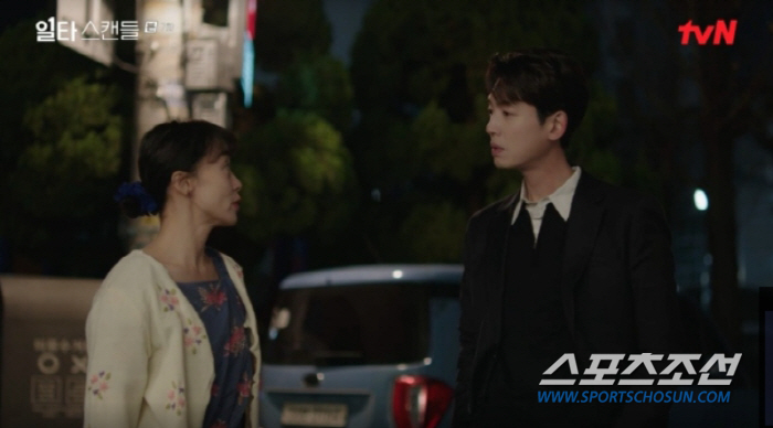 '전도연♥'정경호, '입덕 부정'에도 심장 요동…'나만 빼고 다 아는 달…
