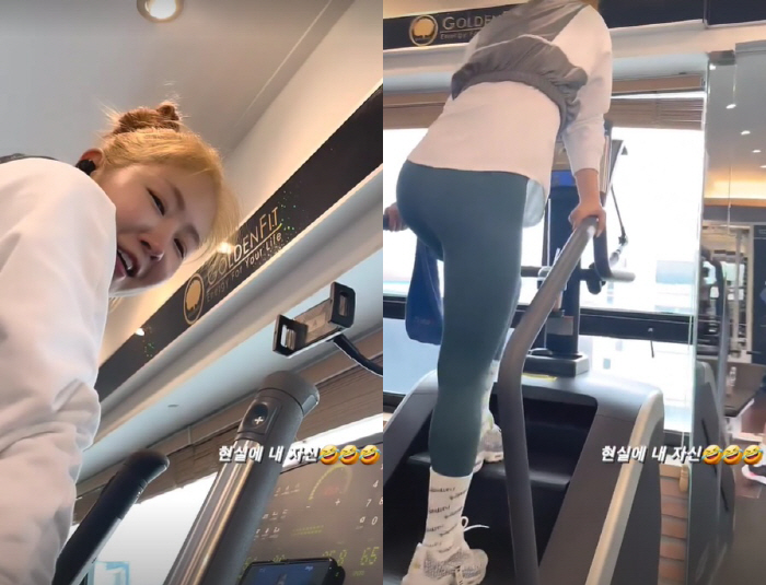 소유, '62kg 경도비만' 탈출 후에도 폭풍운동…이러니 XS바지도 헐렁…
