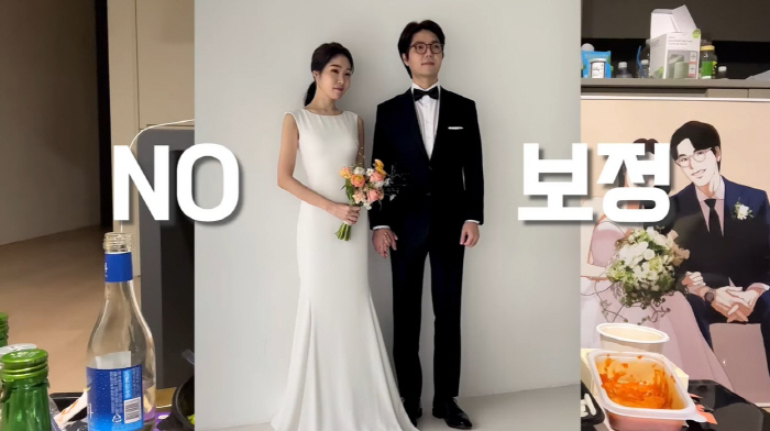 미자 "♥김태현과 14kg 쪄서 다이어트..배고픔 참다가 배에 멍들어" …