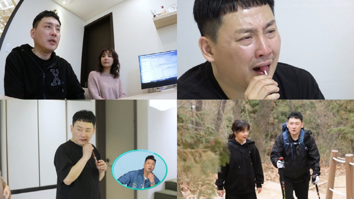 '결혼 11년차' 현진영♥오서운, 마지막 시험관시술 도전..의사 진단에 …