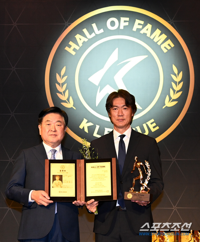 명전 헌액된 '레전드' 홍명보 감독 "그간 받은 상 중 가장 의미 있는 …