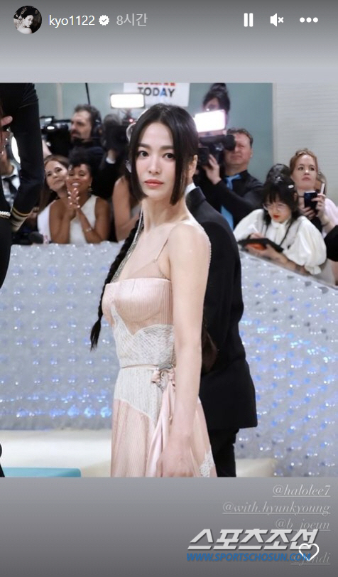 송혜교, 눈 한번 '찡긋'했을 뿐인데 뉴욕이 '들썩'! '42세'가 믿기…