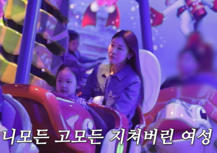 한혜진, 놀이공원서 톱모델 미모 초토화(?)..아이셋 극한 육아 '멘붕'