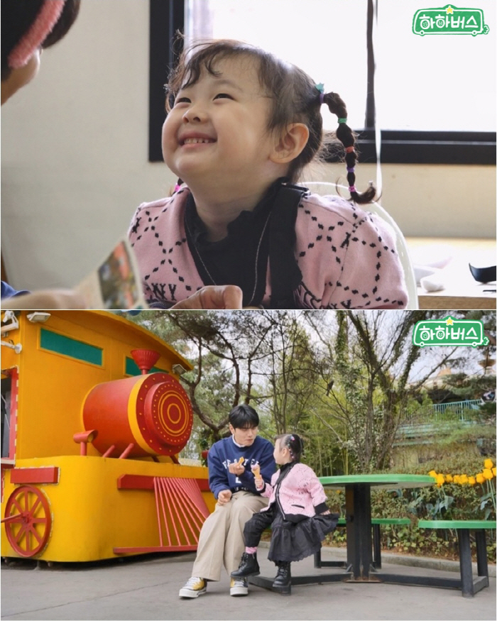 "못하는게 뭐냐"…이이경, 희소병 투병 하하 막내딸도 반한 '만능케'('…