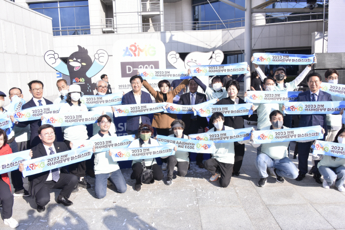 전북 아태마스터스대회 서포터스, 제2의 선수로 맹활약!