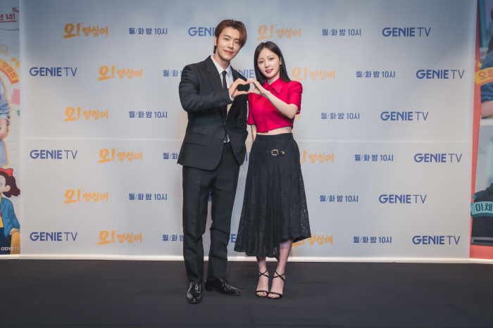 "영심이가 이렇게 예뻤나"…애니 20년後 드라마도 돌아온 '오! 영심이'…