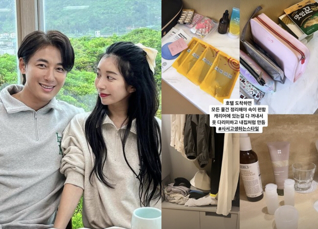 '이지훈♥' 아야네, 서장훈 수준이라는 "정리병 환자"…"호텔서도 모든 …
