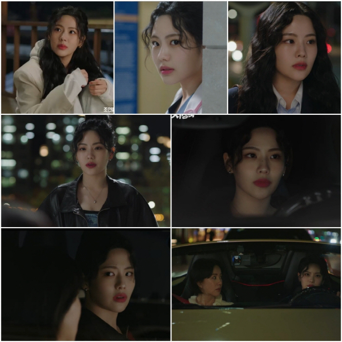 "마라맛 엄정화 예비 며느리" 조아람, '닥터 차정숙'에서 미친 존재감 …