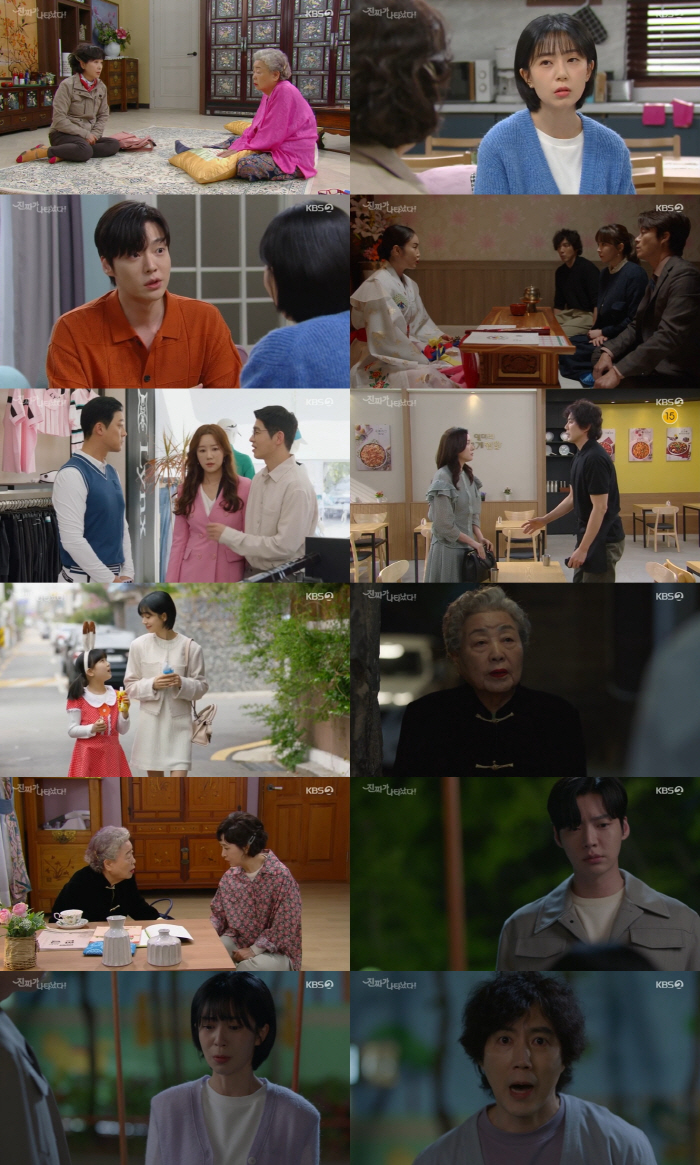 [SC리뷰] 류진, 안재현♥백진희 대화 엿들었다 "애 아빠가 아니라니" …