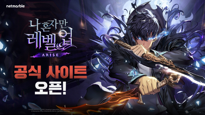 넥슨만 웃었던 국내 게임사 1분기 실적, 2분기 반등 나올까?