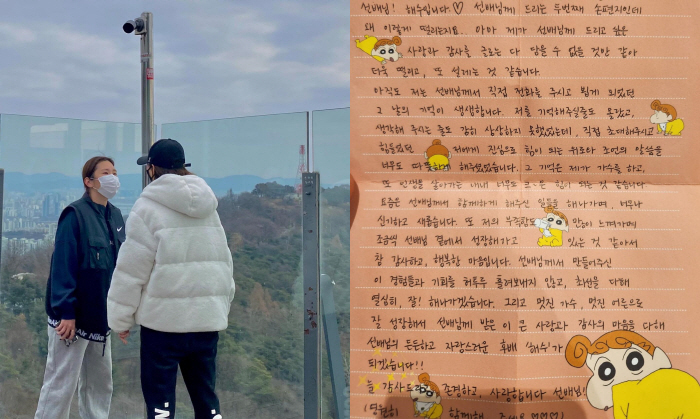 故해수 측 "비통한 심정, 비공개 장례"→장윤정·이도진 '트로트계 눈물'…