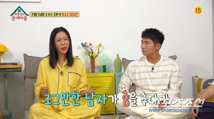 '성공 재혼의 아이콘' 이혜영, "조그만 남자가 뒤에서 안으려 해서…" …
