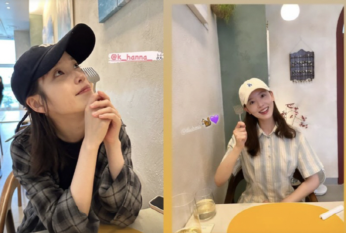 아이유X강한나, 모자써도 '눈에 띄는 비주얼'…미녀들의 주말 데이트