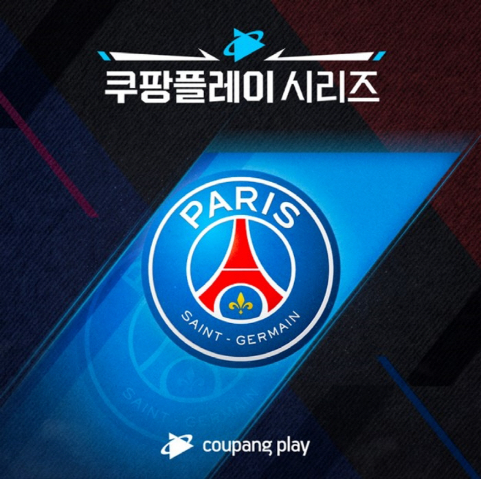 [공식발표]PSG맨 이강인, 日에서 호날두+인터밀란과 붙고 8월3일 전격…