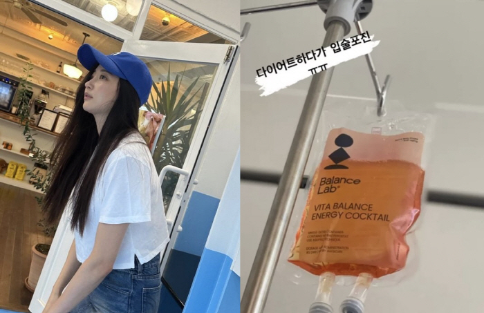 "다이어트 하다 병원行"…김사랑, 충격근황