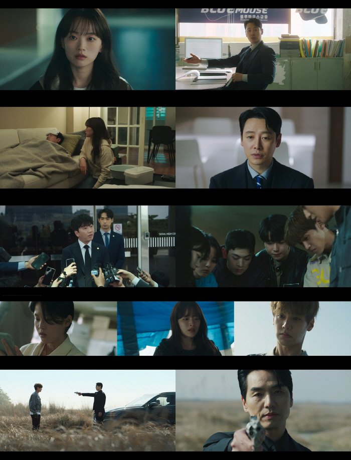 적목키드 회장=김태훈..'이로운 사기' 대혼돈의 반전 전개[SC리뷰]
