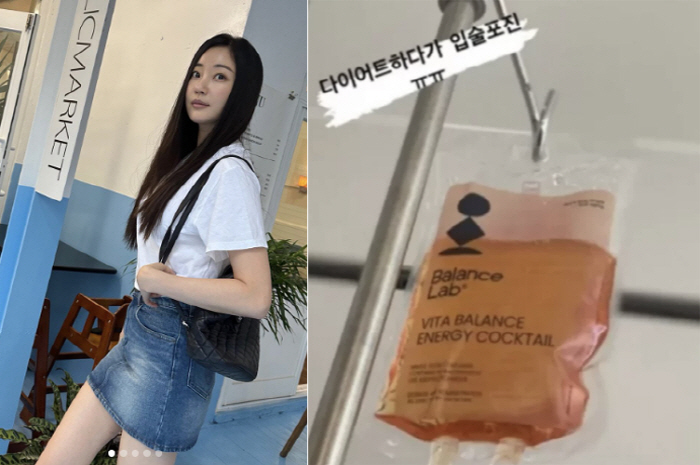 '49kg' 김사랑, 다이어트 후유증 병원行 '건강 이상' 충격 근황