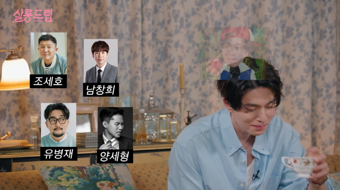 이동욱 "장도연에게 조만간 고백하겠다…'너 정말로 예뻐'" ('살롱드립'…