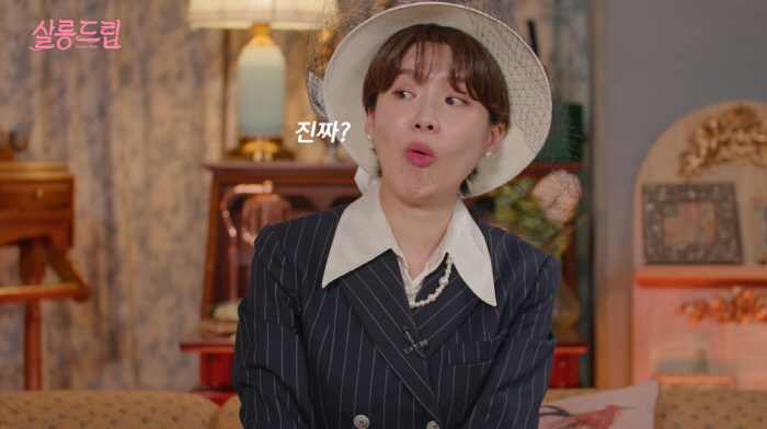 이동욱 "장도연에게 조만간 고백하겠다…'너 정말로 예뻐'" ('살롱드립'…