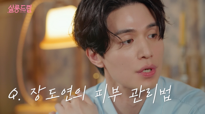 이동욱 "장도연에게 조만간 고백하겠다…'너 정말로 예뻐'" ('살롱드립'…