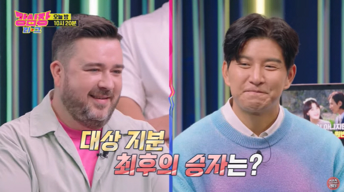 "건후 화제성 100%"VS"윌벤 시청률 1위" 박주호VS샘 해밍턴, '…