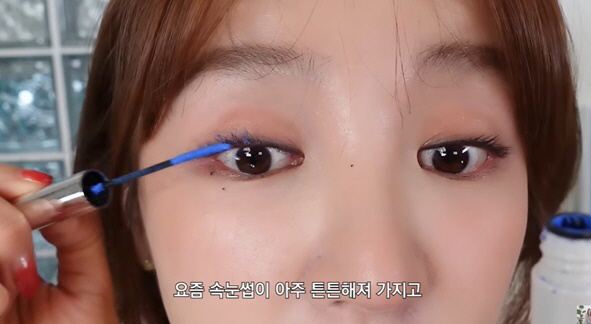 '40세' 윤은혜, 하다하다 파란색 마스카라도 소화..'휴양지 퀸' 메이…