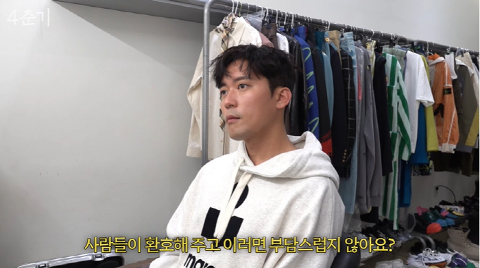 '자연인' 김대호, '스타병' 올 정도로 잘생겨진 화보 촬영 "서강준 같…