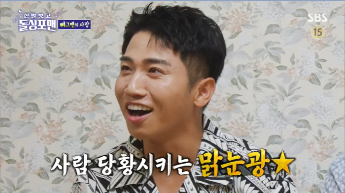 이상민 "전 부인 이혜영과 '할리우드 스타일"…"동반 출연해라" 탁재훈 …