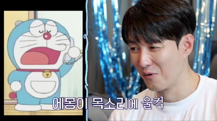 [SC리뷰]심형탁, 도라에몽과 통화하다 대성통곡…2세 고려한 선물('신랑…