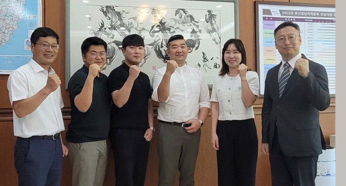 [경마] 한국마사회 사회적 책임 강화…창업지원·취약계층 일자리 창출 팔 …