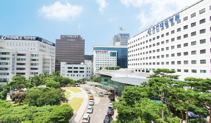가천대 길병원 '약제급여 적정성 평가' 1등급 획득
