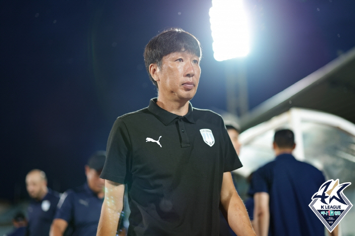 천안시티에 무슨 일이,  왜 이렇게 시끄럽지