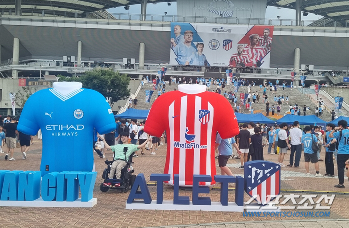 [현장라인업]홀란이 상암에 떴다! 맨시티-아틀레티코 선발명단 발표…KDB…