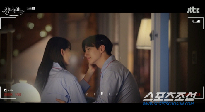 '킹더랜드' 이준호♥임윤아의 키스 순간을 찍는 그림자…11%→9.4%, …