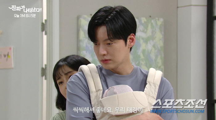 '진짜가 나타났다' 정의제, "제가 오연두 씨 아이의 친아빠" 폭탄 선언…