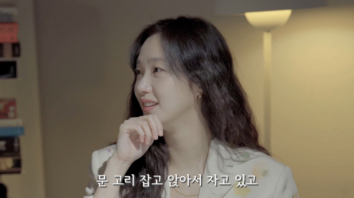 '어글로리' 김고은, 주사 깜짝 고백 "문고리 잡고 복도서 잠들기도"