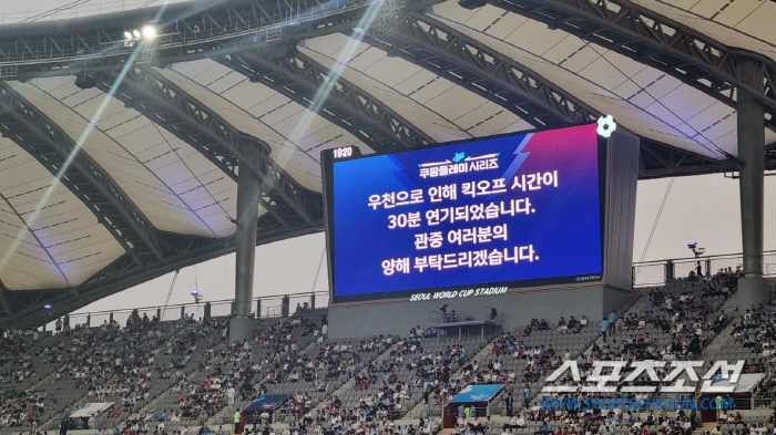 데파이 결승골→'원맨쇼' 카라스코 추가골, ATM '트레블 위업' 맨시티…