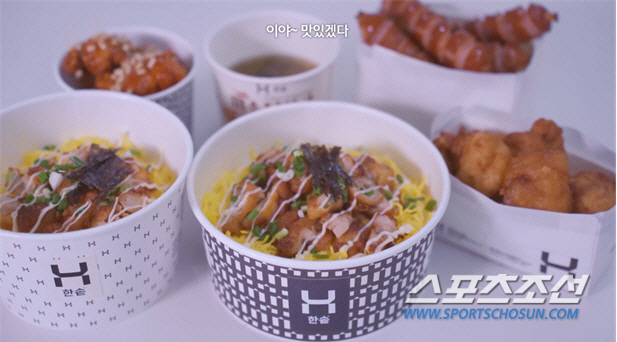 한솥, 유튜브 웹드라마 채널에 협찬… MZ와 소통 강화 나선다