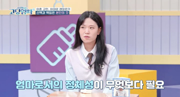 [SC리뷰]교도소행만 세번인 남편…석찬희, 옥바라지에도 이혼 망설이는 이…