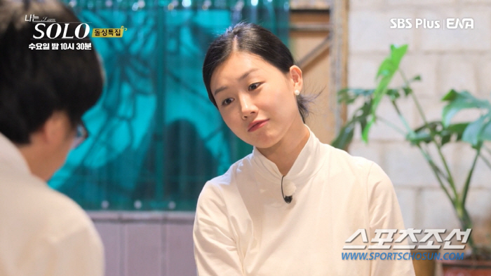 [종합]"말 편하게 할게" ↔ "하지 마세요". 상철♥영숙, 쉴새없이 싸…