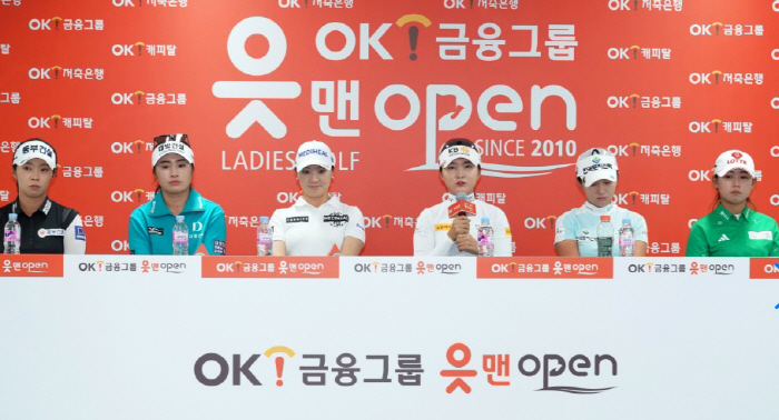 '가을여왕' 김수지, OK금융그룹 읏맨 오픈 타이틀 방어전, 이예원 우승…