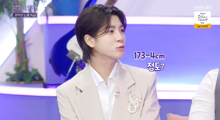 정동원 "키 148cm→174cm...주변에서 '역변' 조심하라는 말 많…
