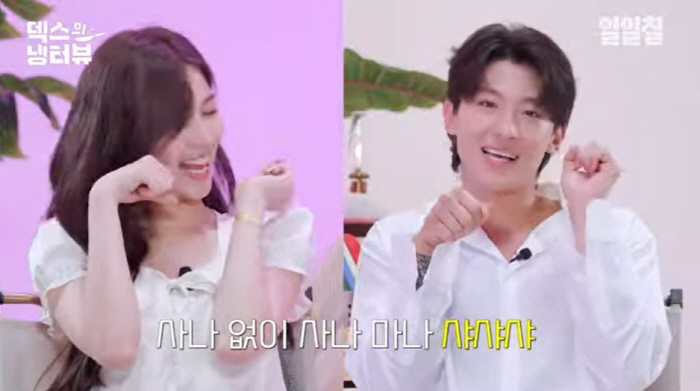 "방토 8개만 먹었다".. 트와이스 사나 고백한 '걸그룹 다이어트' 충격…