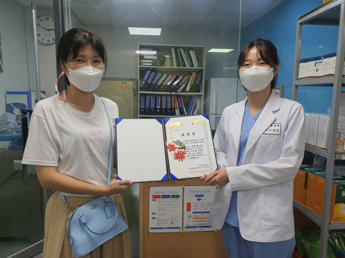 대동병원, 2년 연속 약물이상사례보고 우수자 표창 수상