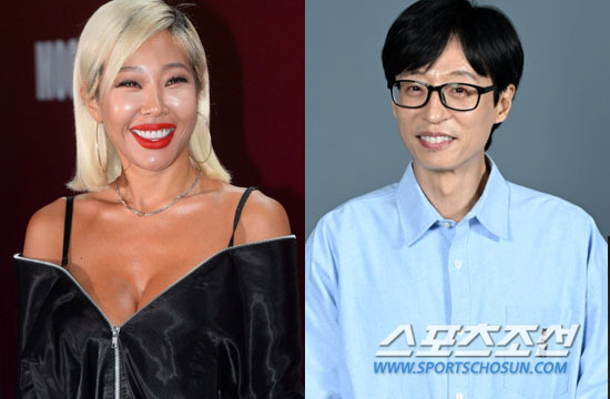 제시, 유재석의 '한우 선물 플렉스'에 감동…"땡큐 지미유"